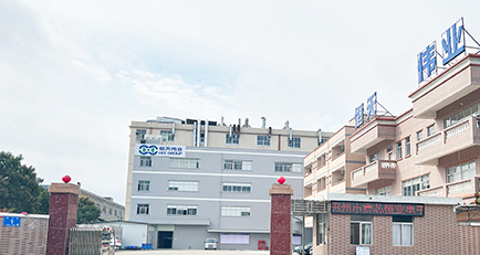 自有工廠，設(shè)備先進(jìn)